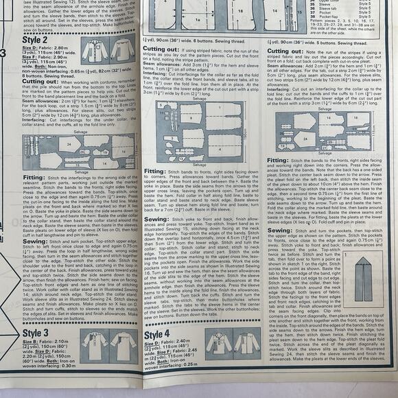 Vintage Designer Sewing Patterns Uncut Lot Of 3 Blouse Dress Jacket Skirt 70s - Picture 6 of 9